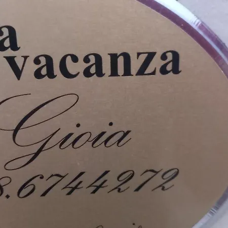 Casa Gioia * チヴィタノーヴァ・マルケ